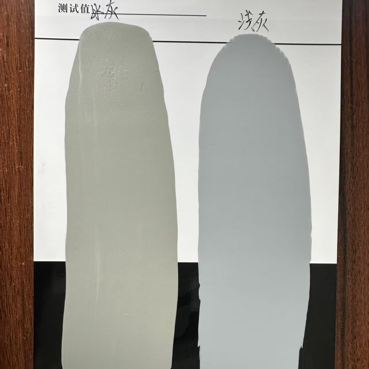 同德水闸抗碳化耐磨涂料